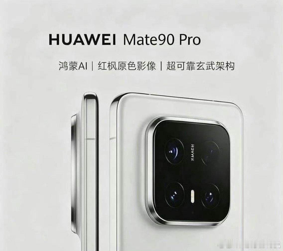 好丑
换不了一点点[允悲] ​