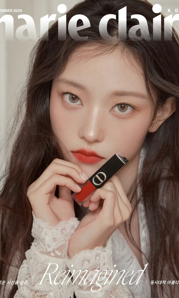 Haerin x Dior｜Marie Claire
