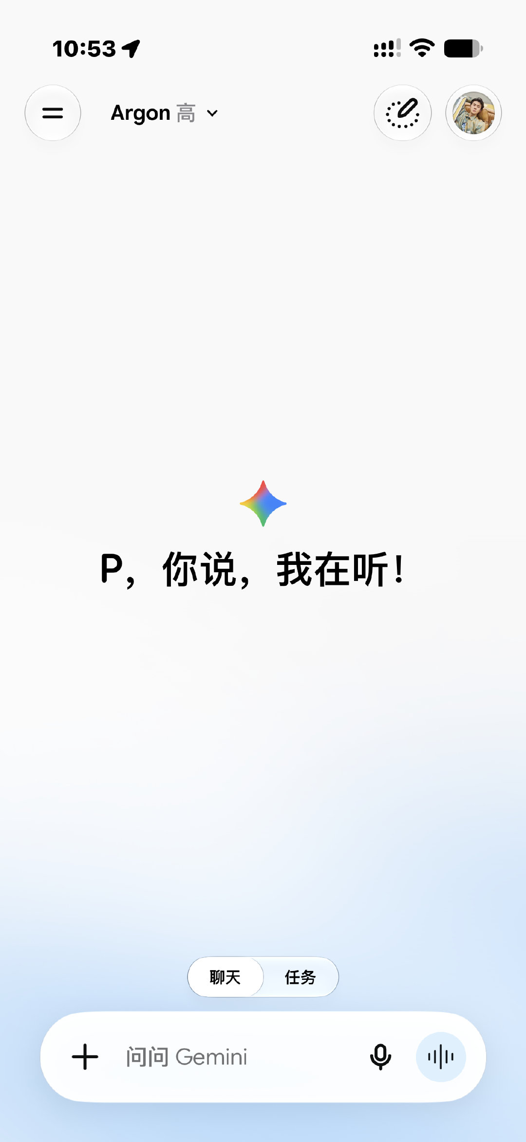 #谷歌推出最强世界模型Genie4#
这么牛 怎么不提升一下Gemini的智力[doge] ​