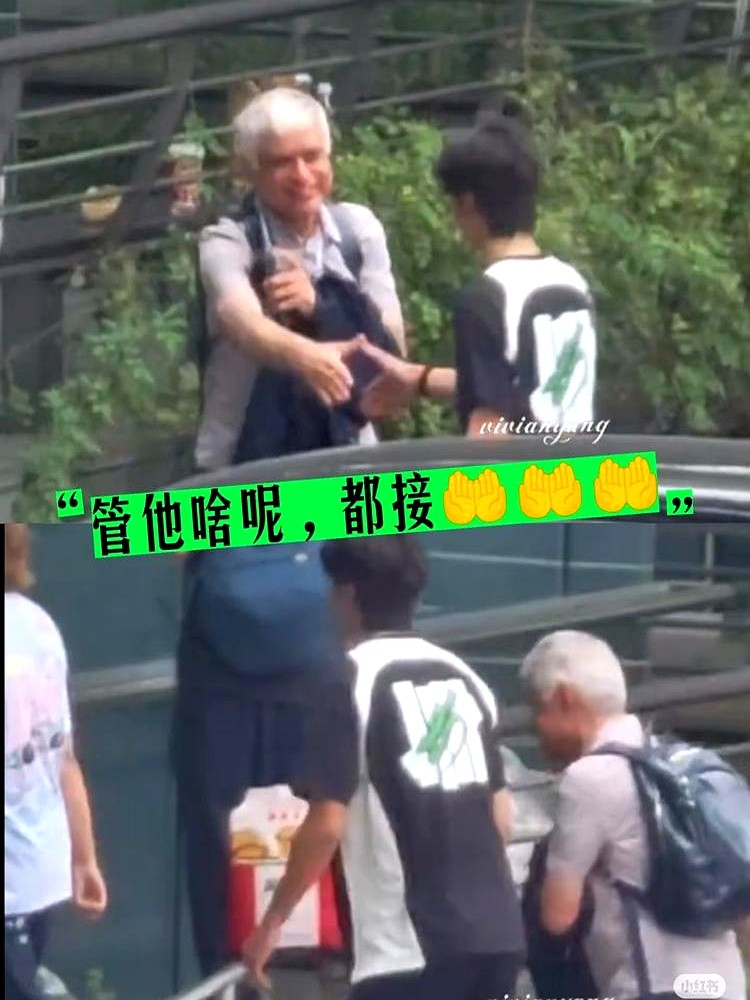 华纳大中华区副总，连着三次跑到赛车场看台吹风，真当人家是去追星的？

魏克然这阵子净往赛车场扎，不戴墨镜不带保镖，坐观众席就盯着王一博跑圈。镜头怼到脸上，这位主导过国际大奖的大佬踩着水泥台阶连躲都不躲。

资本的时间从不撒谎。人家手里攥着《探索新境》这种王牌，官方现在死捂着不发通稿，但这趟反常行程早