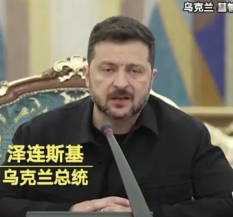 卫星通信限速限到了战场上，泽连斯基傻眼，他没想到美方真敢这么做，这是直接要乌军的命啊，在没有任何预警的情况下，美国SpaceX直接对乌军星链设了限制，致使乌克兰多个正在进行的军事任务不得已中断，更离谱的事，俄导弹都已经在基辅炸开了，美提供的防空系统才将将响起，这已经不是警告了，这是奔着让乌克兰战败去