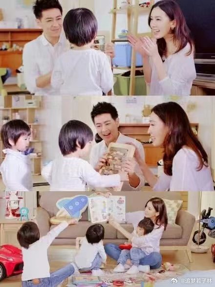 #kimi林志颖陈若仪双子星超级话题[超话]#❤️幸福的一家人，要永远幸福！ ​