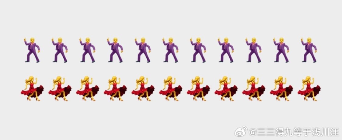 观后感是：
#张若昀年会不能停2# ​