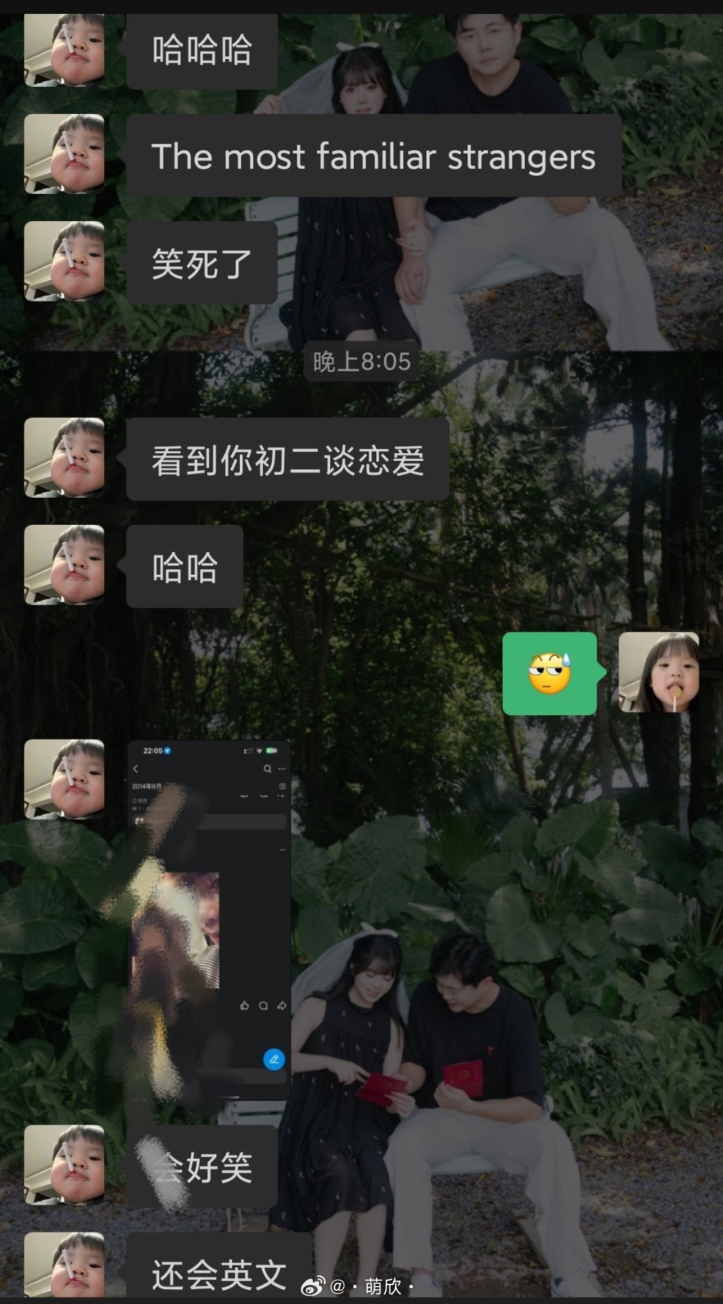 认识后已经连自己QQ的使用权都没有了
谁2026年了还在关联qq这一套[无聊]一天看八百回 ​