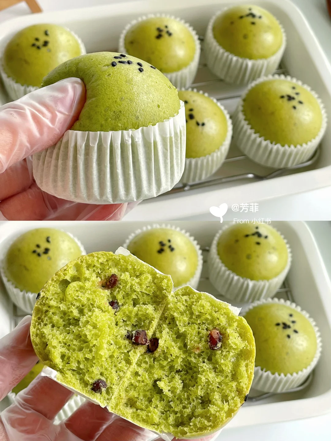 搅一搅就能做❗️麦青红豆发糕，松软又好吃