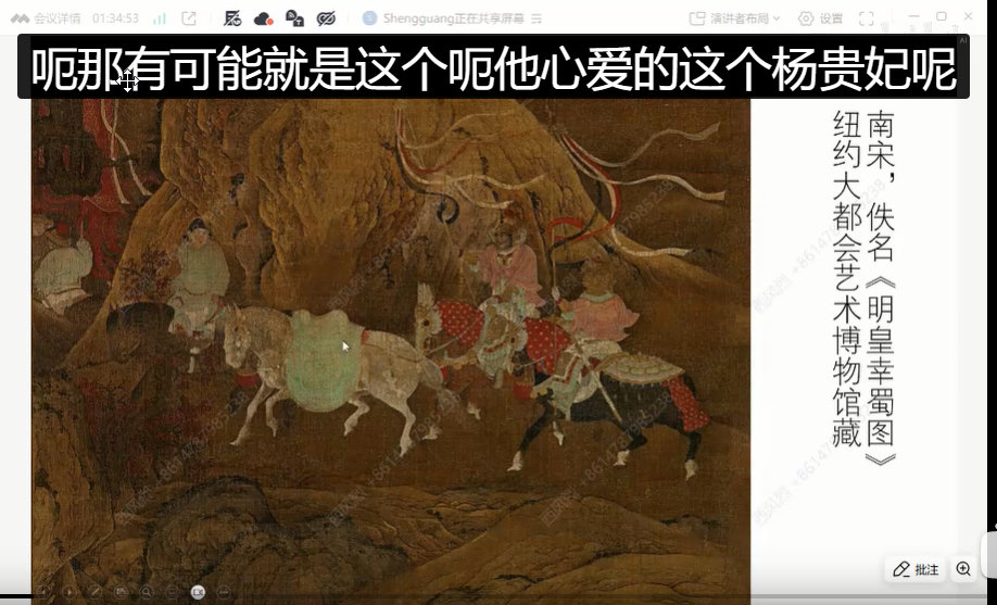 最近文娱市场也是 拍了很多荔枝系列
 啦啦啦啦 ​