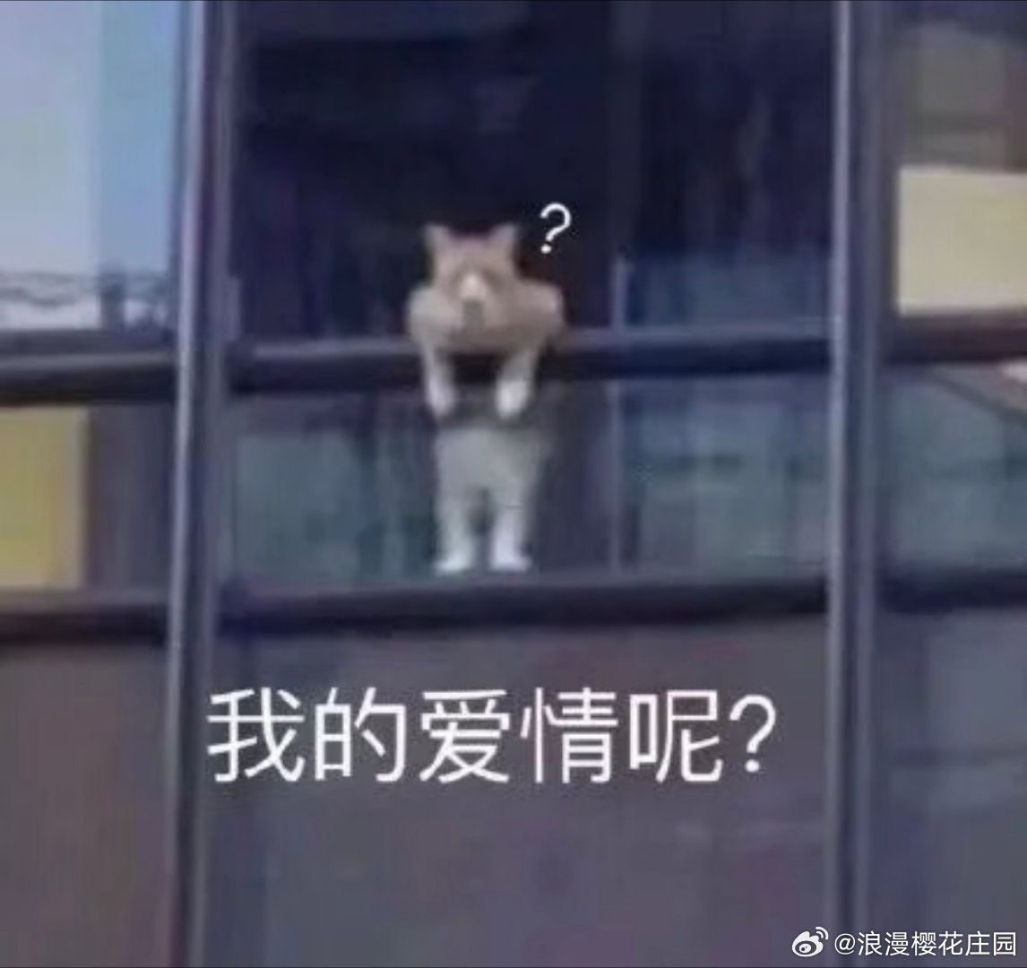 #我和你天生成双#谁说单身七夕就没有仪式感，点一桌心心念念的美食，顺便拿下美团外卖宫里的世界联名筷，筷子成双成对，我的快乐也如约而至🥳#美团外卖祝你七夕筷乐# ​