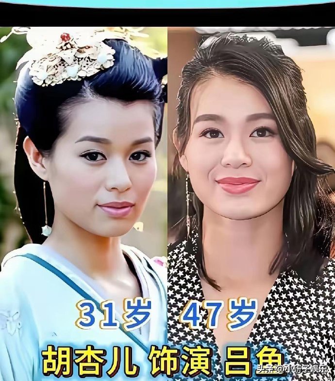 14年了，《美人心计》主演今昔对比：有人逆生长，有人胖若两人，最让你意外的是谁？🍂 ​
