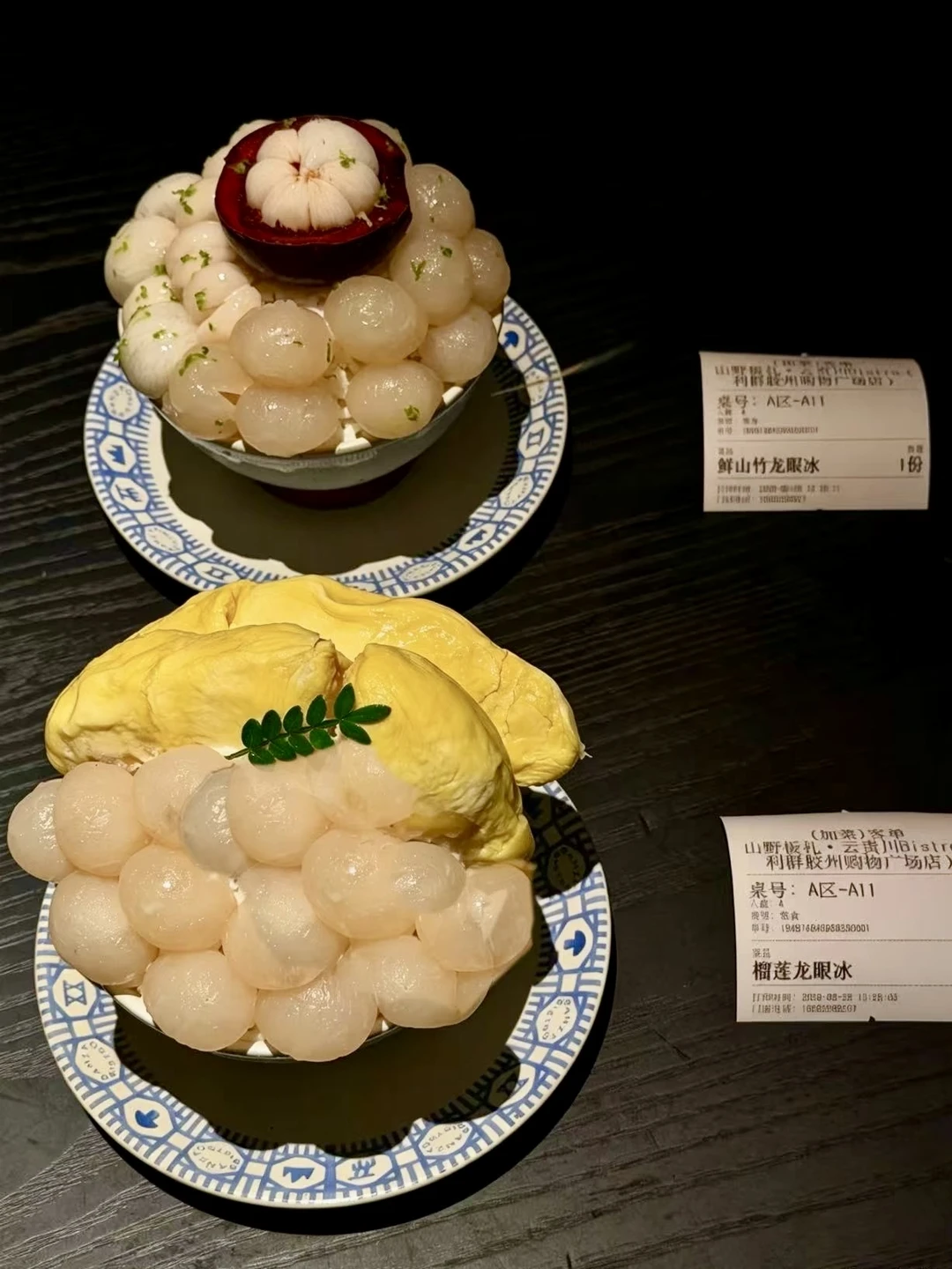 胶州新店！私藏山野风味！聚餐约会我给满分✅