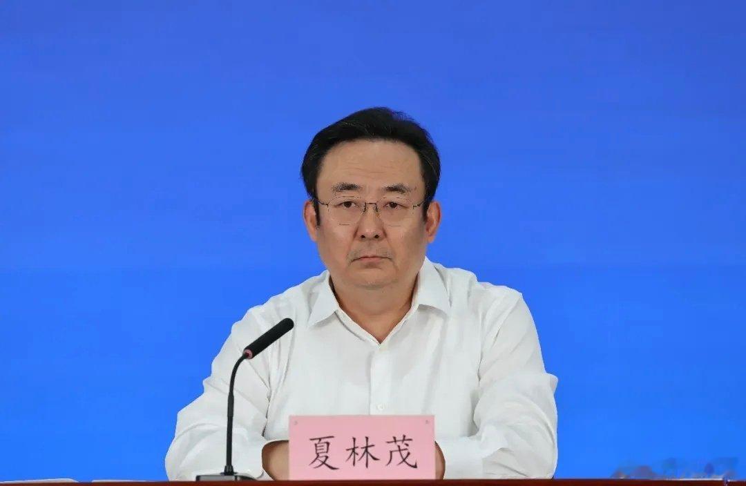 #周四打虎# 北京市委常委、副市长夏林茂涉嫌严重违纪违法，目前正接受中央纪委国家监委纪律审查和监察调查。 ​