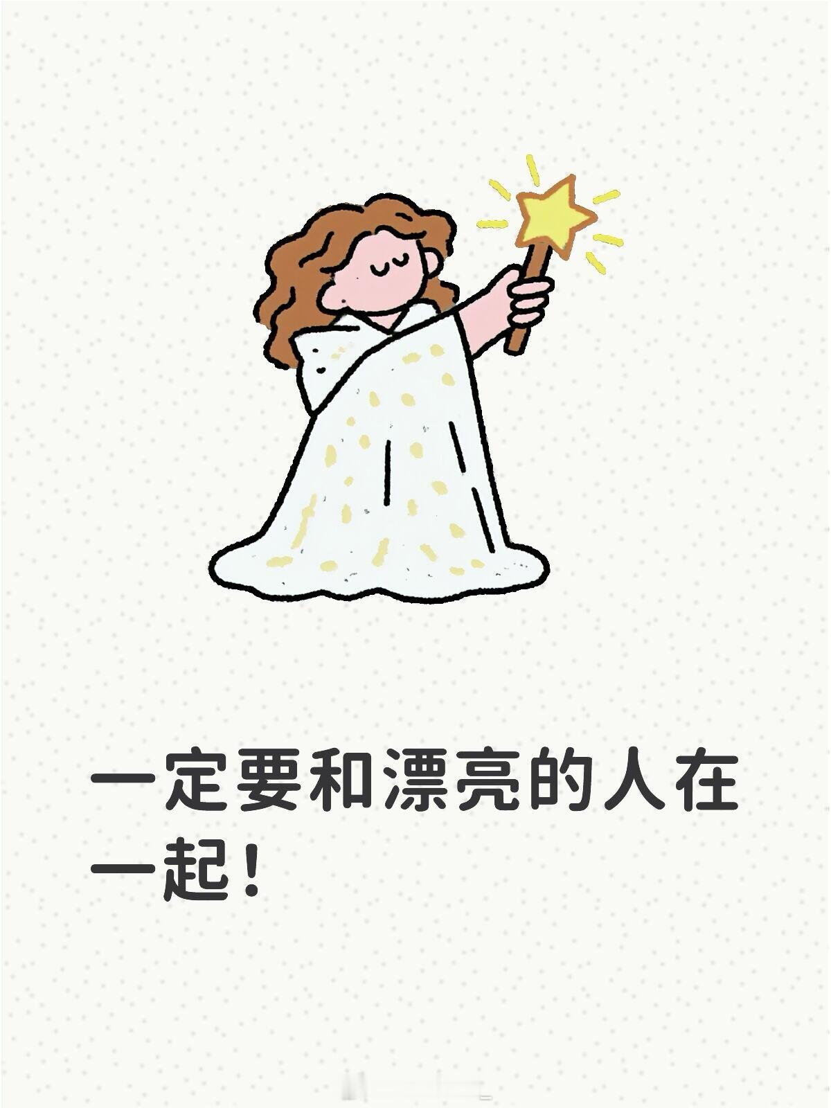 “不涨工资的夸奖就是在放屁”这句话因为在职场仍然有比较真诚的人虽然这种...