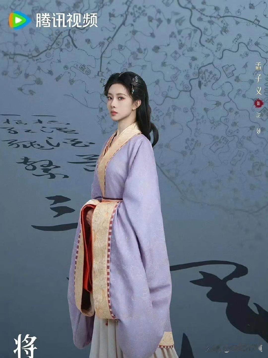 这是经费有点不充足吗？真的有点不如人家田曦薇跟张凌赫的了 ​