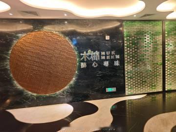 广州中山纪念堂、大佛寺、北京路步行街。在酒店房间可以看到广州塔小蛮腰。