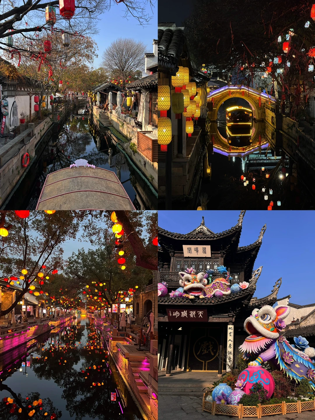 无锡一日游｜惠山古镇不愧是央视严选🏮