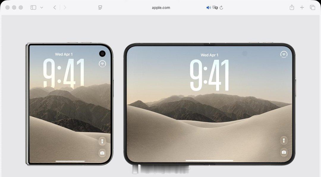 哈哈，起来一看iPhone Duo，果然是 D 型屏幕，和小米18的这个设计一样，丑到天际了[哼][哼] ​