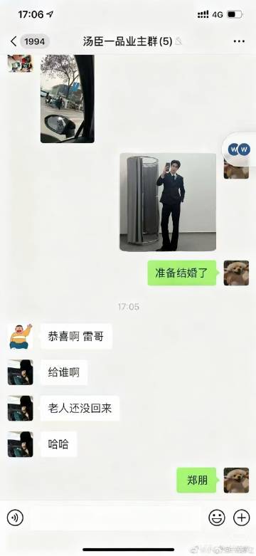 我刷到这张给我笑死了 <br />记忆全覆盖好吗<br />好的