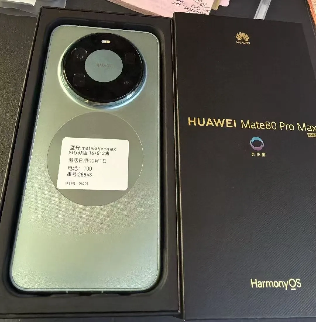 mate80promax16+512青色，保修到12月，全套99新💰59XX