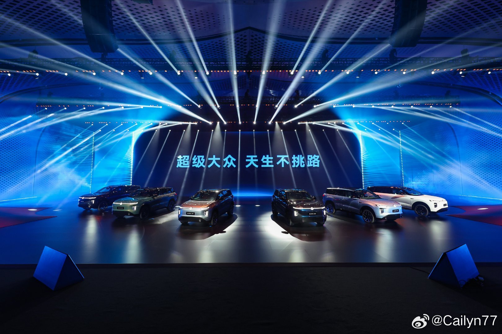 #李治廷的新搭子8X 20.68万起夯爆了#   ID. ERA 8X正式上市啦，20.68万起这个价格真的很有诚意！一共四款配置，兼顾不同续航与需求，选择丰富，已经开始纠结哪一款更适合自己了 ​