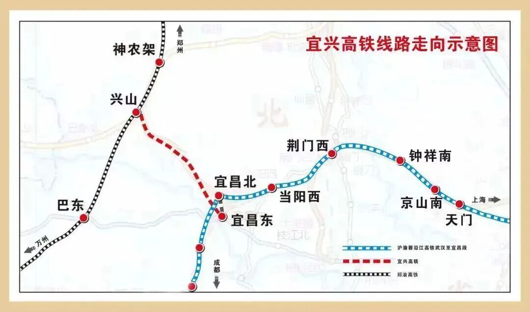 一轨通峡江，高铁启新程。9月28日清晨，群山环抱下的兴山站十分热闹。站前广场上人潮涌动，舞狮表演、昭君小戏、踩堂戏、汉服快闪等特色节目轮番上演，处处洋溢着喜庆的氛围。9时58分，随着一声风笛长鸣，G6888次首发列车缓缓驶离兴山站，向宜昌北站疾驰而去，标志着宜兴高铁正式开通运营。至此，沪渝 ​