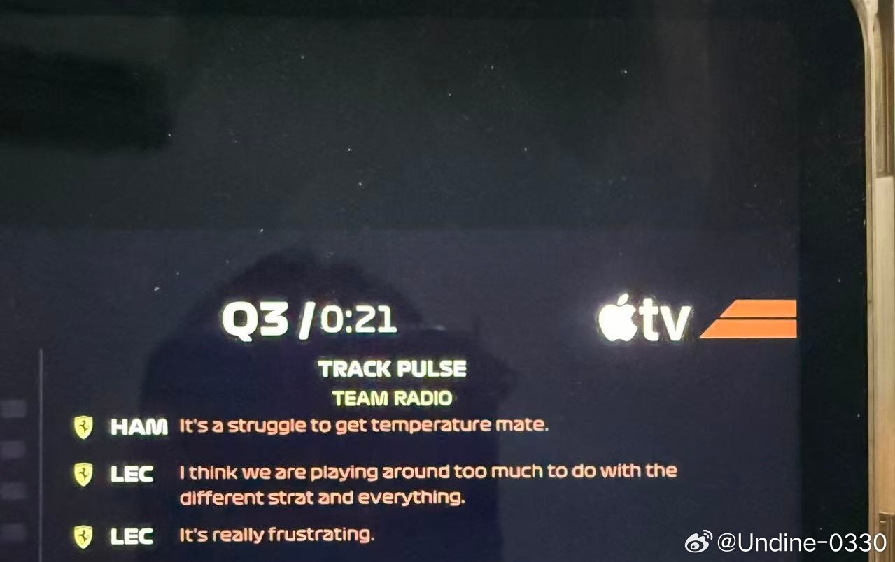 16和老汉都不满意法拉利的表现🤣乐扣说法拉利在各种事情玩得太过火了 ​