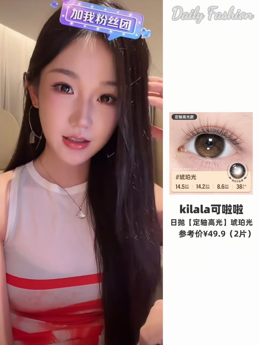 短剧女王张晋宜都在戴🤩