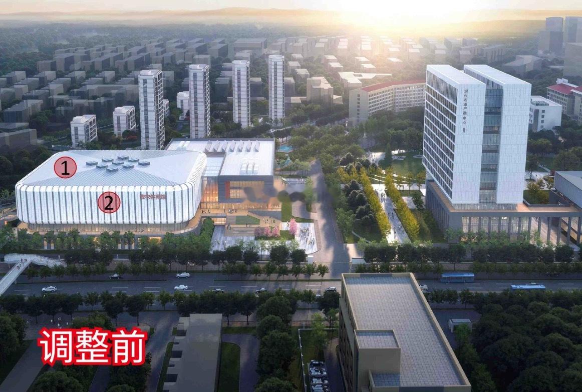 安徽农业大学“双一流”创新提升工程项目综合体育馆项目方案调整公示 ​​​