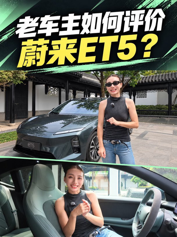 开了5万公里，为什么ta还是我的最爱？
