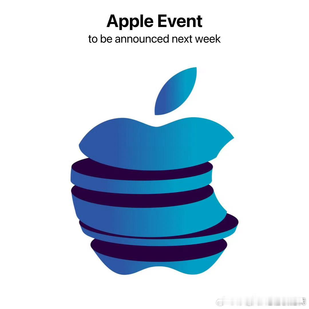 #苹果发布会本周官宣 三款iPhone亮相#网传苹果很可能本周就官宣秋季发布会时间，活动预估定在9月9日📱
这次阵容看点拉满，iPhone18 Pro、18 Pro Max，还有万众期待的首款大折叠iPhone Ultra集体登场。
这款折叠机参数看着挺颠覆：外屏5.5英寸、内屏7.8英寸，展开接近iPad‑mini的4:3比例；折叠后9.2m ​