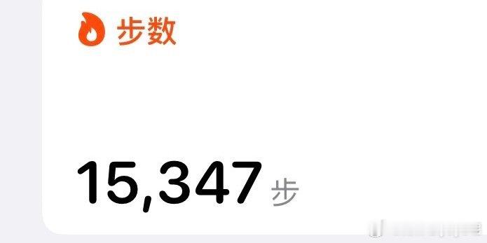 usj已打卡，累爆炸了，腿已麻木，里面的工作人员情绪价值太太太足了，好开心[嘻嘻]
昨天盲选的面馆，今天一下地铁就又跑去吃，小饭馆很安静也很干净[好运连连]
准备明天去道顿崛大鹏展翅 ​