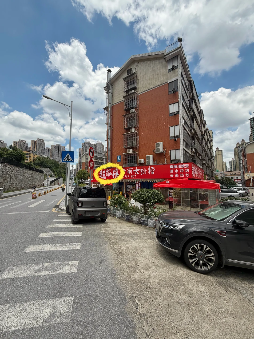 真心希望长沙多一点这样用心的小店！！！！