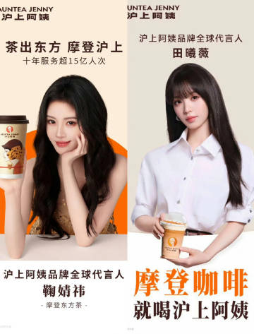 鞠婧祎和田曦薇之争，为什么路人都支持小田？