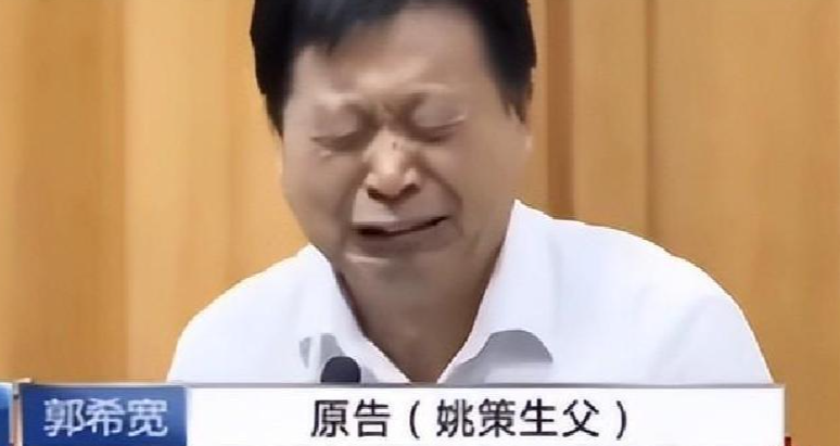 郭希宽没等到官司结束。
 
9月16日心脏骤停，18日入土，而就在四个多月前，许敏起诉他和杜新枝的案子刚被驳回，许敏当庭表示上诉。一个父亲走了，养母和生母之间的战争，连死亡都拦不住。
 
郭希宽走得确实太急了，极目新闻的报道说，他长期心理压抑，各种纠纷和官司缠身，情绪得不到排解，多项疾病最终导致心脏