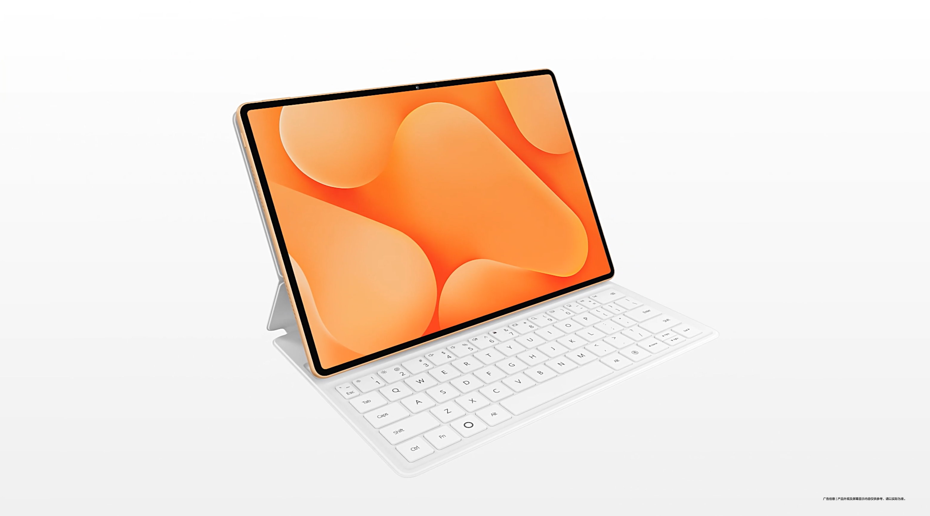 如果你买平板主要用来追剧、听音乐、看综艺，华为MatePad Air Z也给出了较完整的影音方案。新品现已开启预售，售价3699元起。
音频方面，MatePad Air Z配备高低分频六扬声器系统，并加入AI动感低频增强算法。高低分频设计有助于让人声和乐器层次更清晰，AI低频增强则可以让低音更有力度