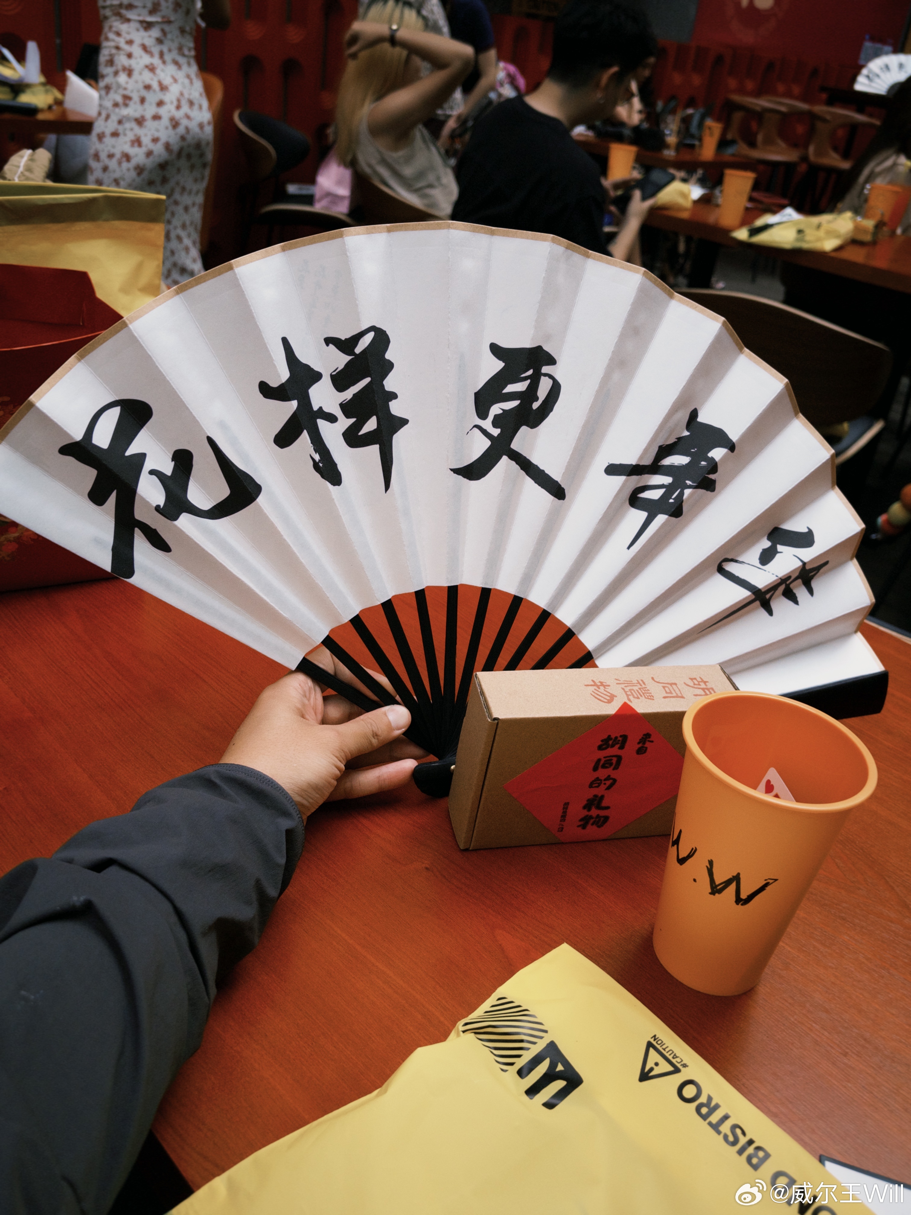 周六参加了喵姐、丹妮姐、端姐的《花样更年华》三周年生日会，需要记录下...