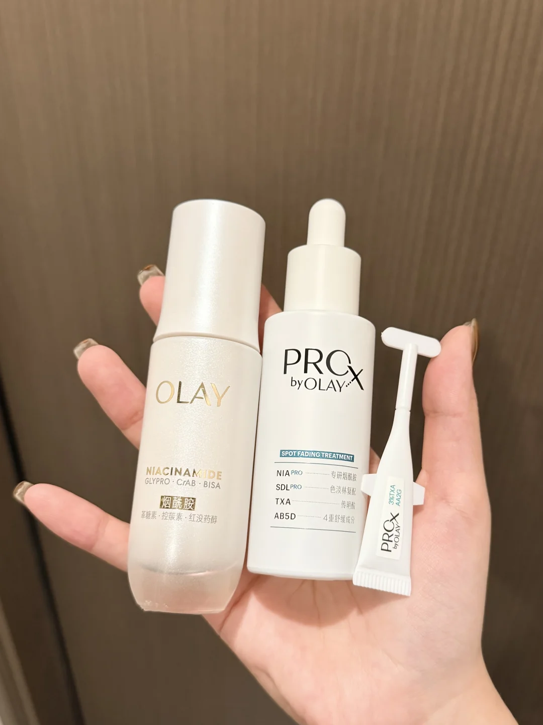 最好用的脸暗沉“漂白剂”…