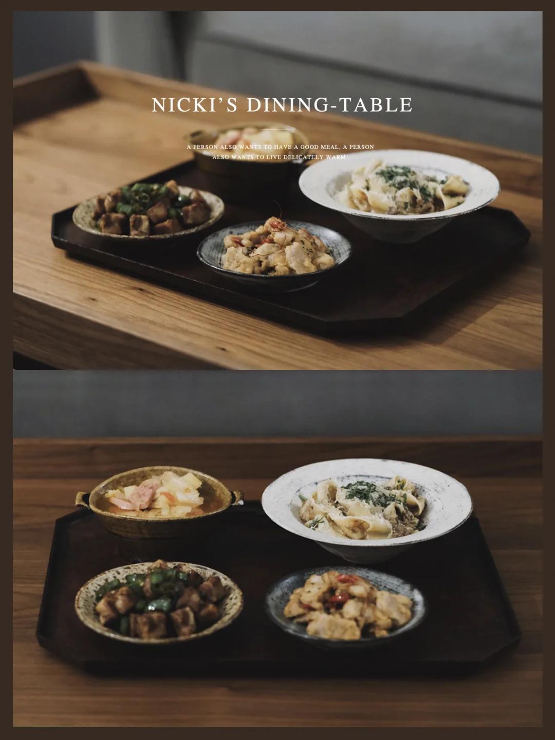 在做饭这件事上偷了个懒，却还是依旧美味！