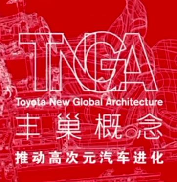 当西方豪华车奔驰，宝马在纽约车展上那么夺目，西方人看待东方汽车的眼光只有鄙视，看不起。西方人说：Toyota？省油？耐用？我们这里是美国，需要的豪华车，不是省油耐用。油价美国人加得起。丰田也配和奔驰宝马坐一桌呢？正是这些话语让丰田回到日本，奋发图强势必要让西方人觉得东方汽车也可以被称为 ​
