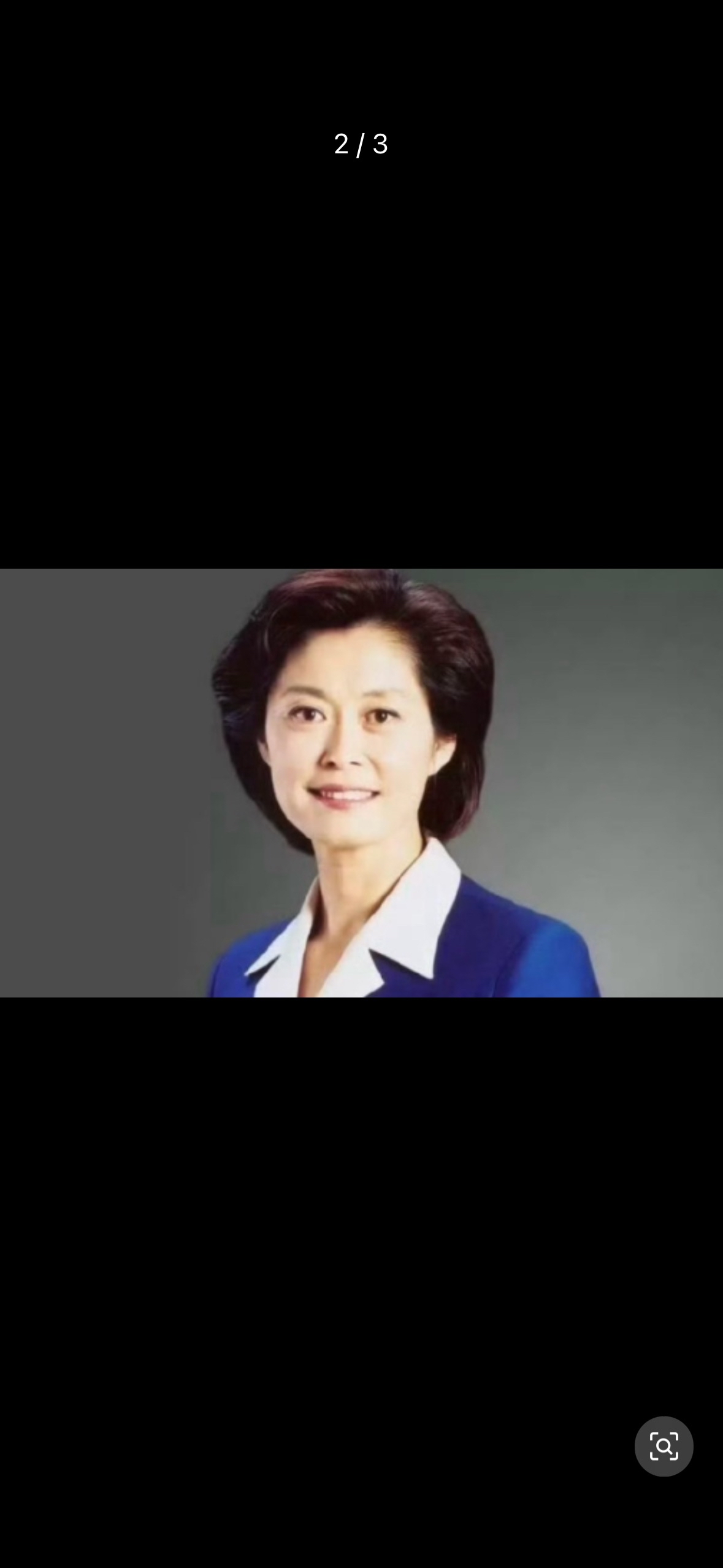 敬一丹老师一路走好！
看到讣告的时候第一反应是错愕，那些守着《焦点访谈》的夜晚好像还在昨天，她坐在主播台前沉稳理性的声音，陪伴了太多人二十多年的晚间时光。
韩乔生回忆起台里大大小小活动碰面的过往，曹可凡说起两人同年拿金话筒、相识三十载的交情，每回见面都如沐春风。白岩松作为并肩同行超30年的老搭档，那