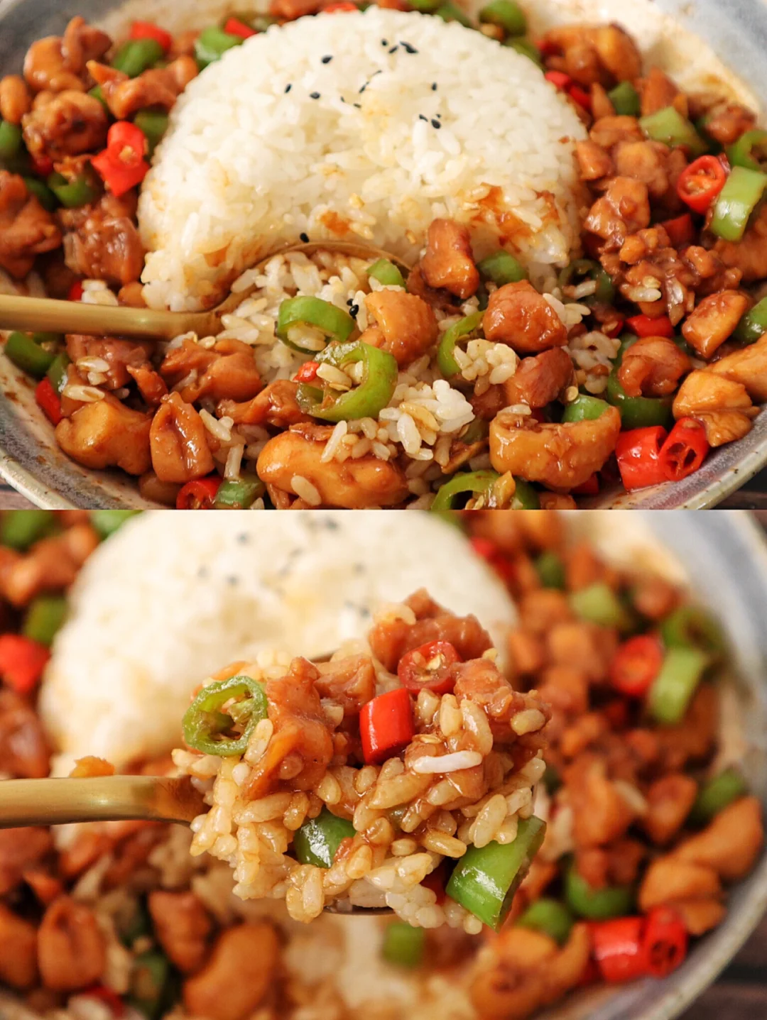 ‼️这个拌饭我连吃三天了🔥灵魂双椒鸡丁拌饭