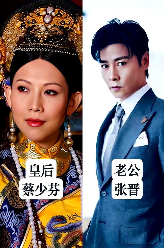 蒋欣到现在都没结婚，专心搞事业赚得盆满钵满。

《甄嬛传》这几位女演员的戏外婚姻，各有各的过法。孙俪和邓超这对一线明星，硬是把明星夫妻离婚的魔咒扛了十几年。

蔡少芬当年港姐出道，挑了当时没名气的武行张晋。现在张晋成了影帝，大家都说她有旺夫眼。

斓曦嫁给圈外音乐人，日子低调踏实。

也有部分嫁给素