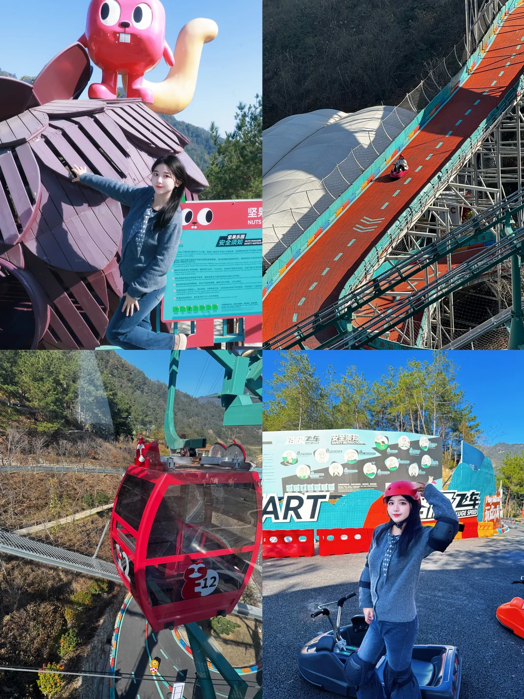 杭州遛娃好去处！这公园大人小孩都能玩到嗨