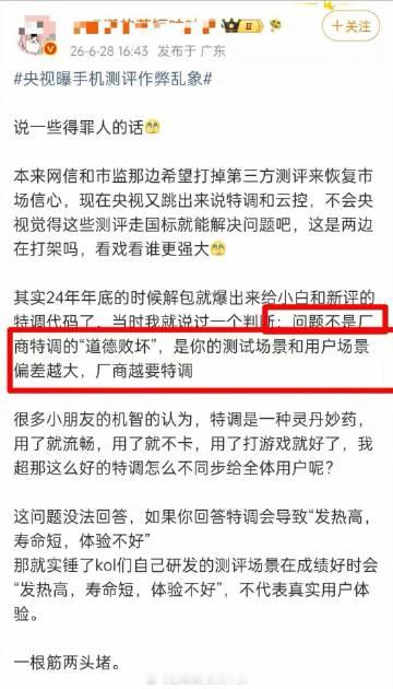 牛的，这也能洗<br />真IM洗地机啊。