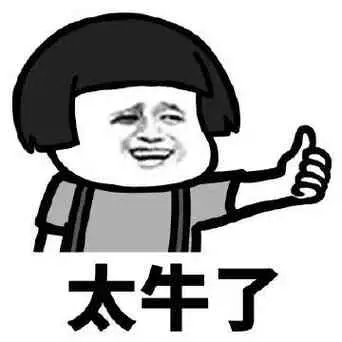 太牛了，从一个普通的外卖小哥到世界冠军。为赵哥点赞