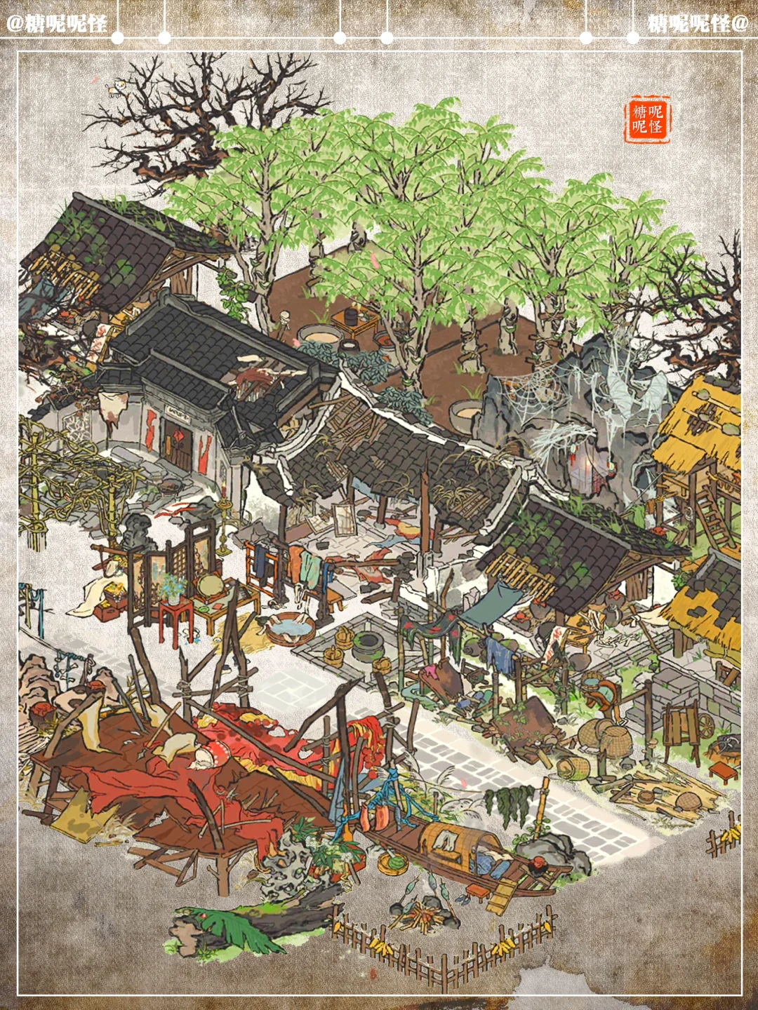 【荒庭衰草遍，废井苍苔积】破败感……