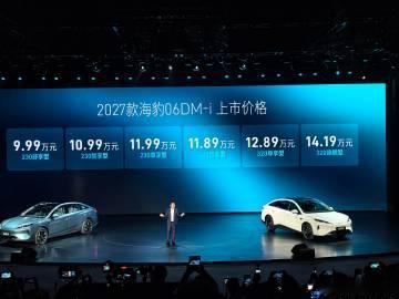 2027款海豹06正式上市！<br />DM‑i版本9.99万起，EV...