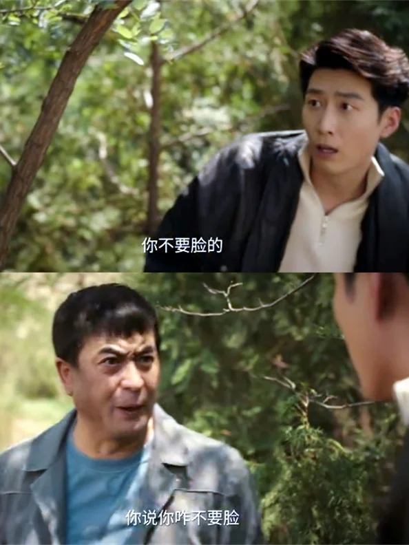 易青娥靠嫁人证清白！婚姻真是女性的出路？