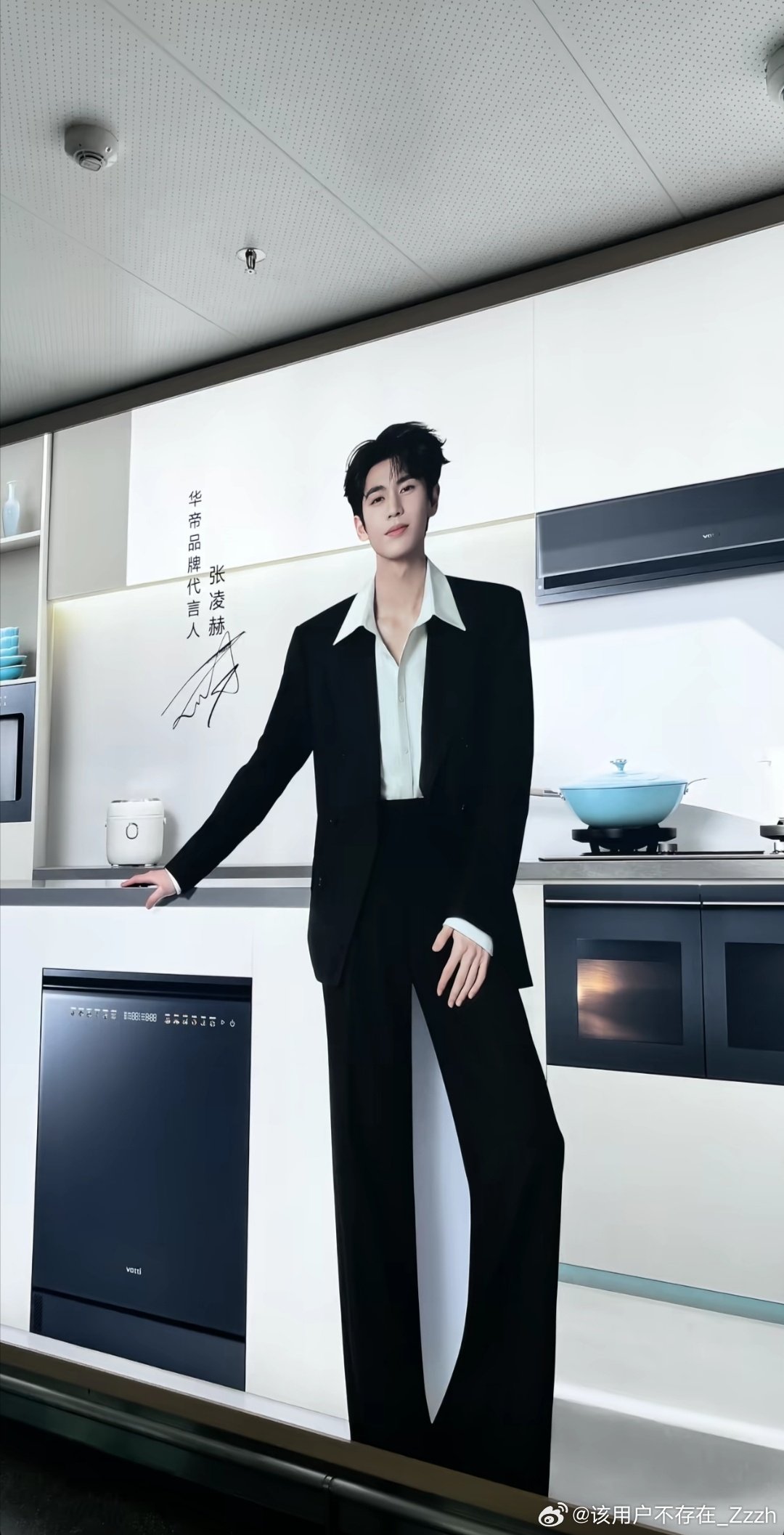 #张凌赫[超话]##张凌赫# 看到你就像看到全世界​
