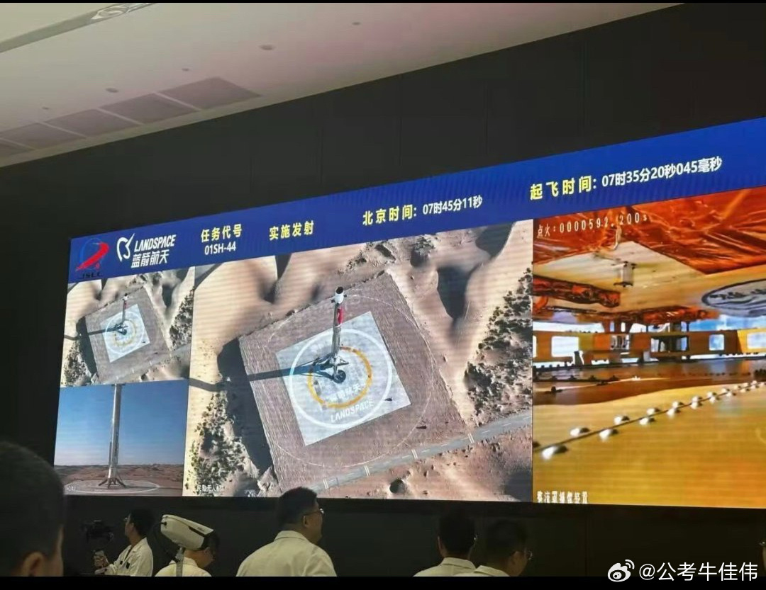 朱雀三号从点火升空，奔赴预定轨道，每一次航天突破，背后都是无数次攻坚克难的坚持。航天事业如此，备考亦是如此，耐得住反复打磨，方能抵达目标。致敬中国商业航天，向着星辰大海继续出发🌌 ​​​