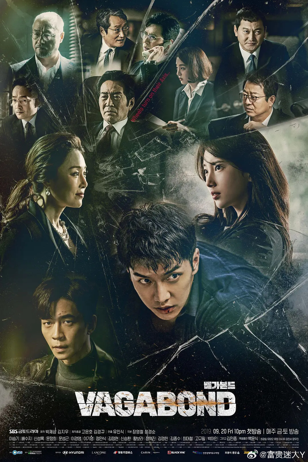 #追剧打卡[超话]##高分韩剧##重温经典# 
浪客行  （2019 动作 / 爱情 / 惊悚）
主演：李昇基 / 裴秀智 / 申成禄 / 郑满植
👀全16集

讲述了李昇基饰演的特技演员车达建被卷入一场悲剧性的坠机事件，在这过程中，最终发现了一起全国性的腐败丑闻。裴秀智饰演的高海丽是一名阵亡海军陆战队士兵的长女， ​
