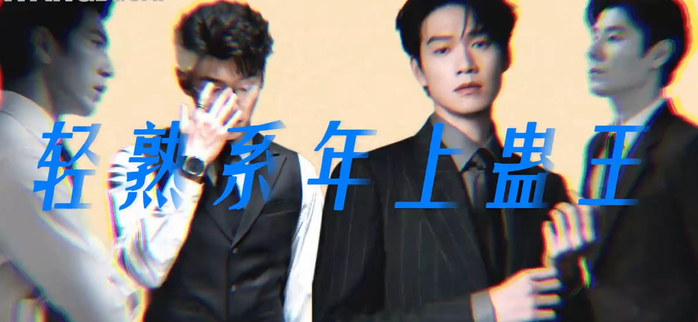 《无可替代》上线，再对比《早春晴朗》，男演员长相多重要？看同样37岁井柏然和魏大勋对比，差距一目了然

长相气质不到位，再好的剧本也白搭 ​